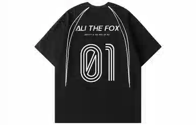ALI THE FOX T