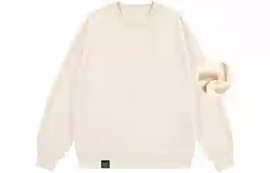 SandKnit Blackpig cleanfit