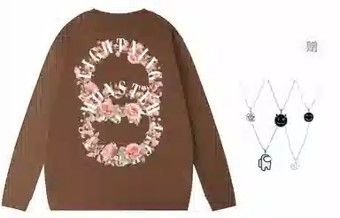 LIGHTNING MONSTER LogoT