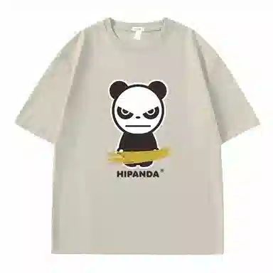 HIPANDA T