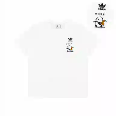 adidas originals FantasyT