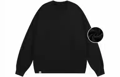 SandKnit Blackpig cleanfit