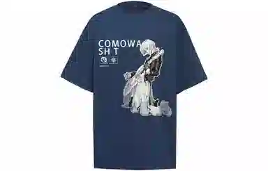 COMOWA T