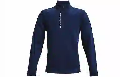 Under Armour Storm Daytona 12