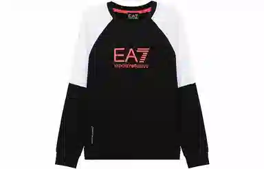 EMPORIO ARMANI Ventus7