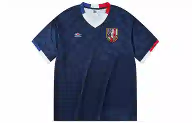 Umbro European Cup Series France Jersey Tee Navy