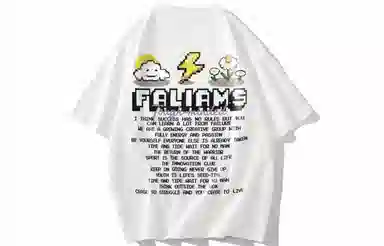 FALIAMS T