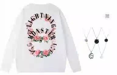 LIGHTNING MONSTER LogoT