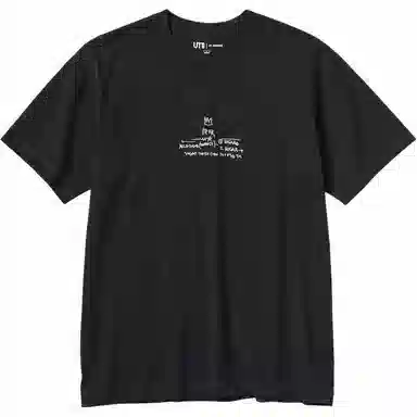 UNIQLO UT ARCHIVE T-Shirt Black