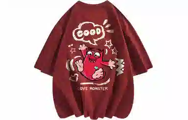love monster T
