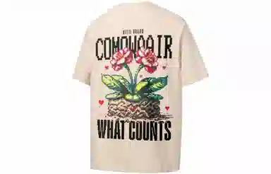 COMOWA LogoT