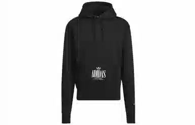 adidas originals Logo