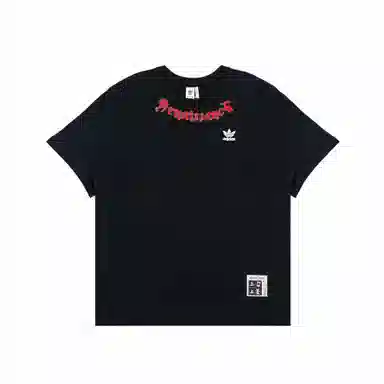 adidas originals FantasyT