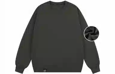 SandKnit Blackpig cleanfit