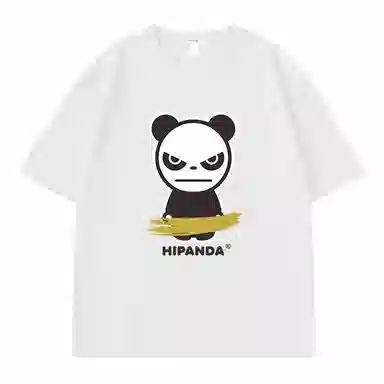 HIPANDA T