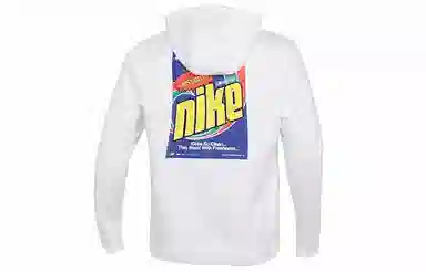 Nike Sportswear Keep It Clean
