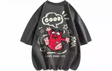 love monster T