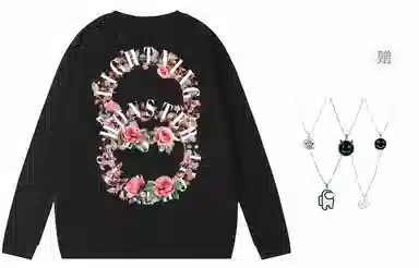 LIGHTNING MONSTER LogoT