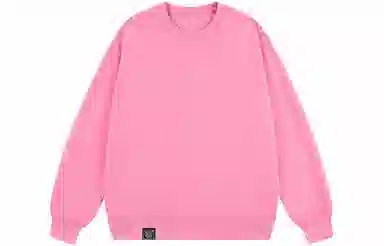 SandKnit Blackpig cleanfit