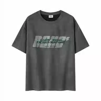 Rabbit House T-Shirt