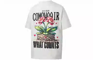 COMOWA LogoT