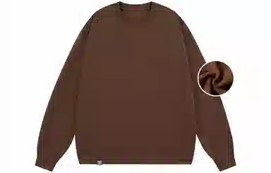 SandKnit Blackpig cleanfit