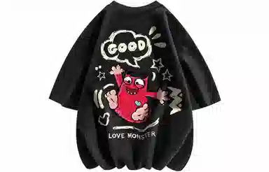love monster T