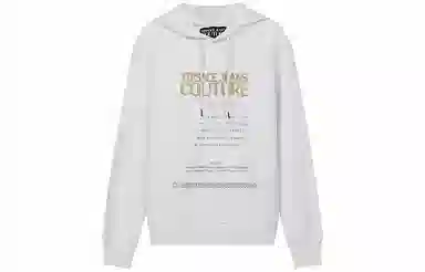 VERSACE JEANS COUTURE FW21 Logo