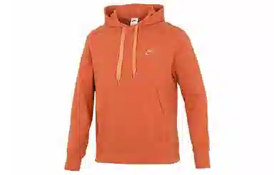 Nike Sportswear French Terry Logo