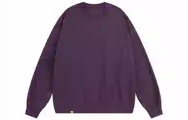 SandKnit Blackpig cleanfit