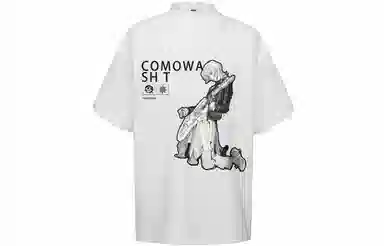 COMOWA T