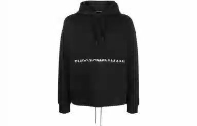 EMPORIO ARMANI SS23