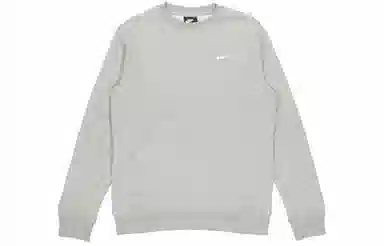 Nike Logo