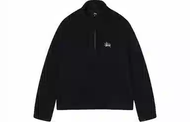 Stussy FW21 Half Zip Mock Neck