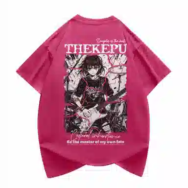 kepu T