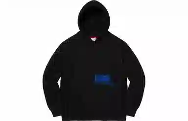 Supreme x Junya Watanabe Comme des Garçons Man Hooded Sweatshirt