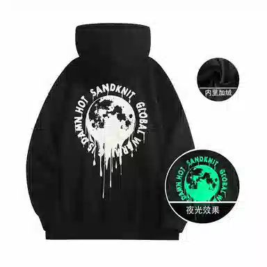 SandKnit Eco Series 2.0 Sweatshirt