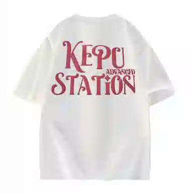 kepu T