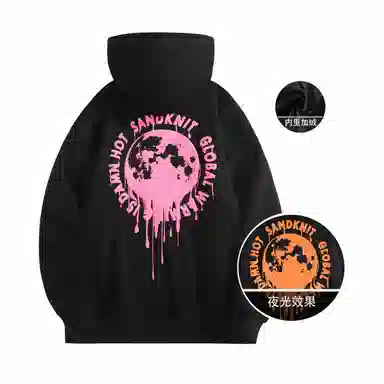 SandKnit Eco Series 2.0 Sweatshirt