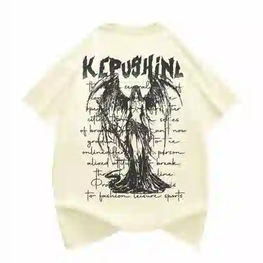 kepu T