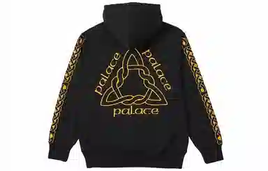 PALACE FW21 Ye Olde Hood Black Logo