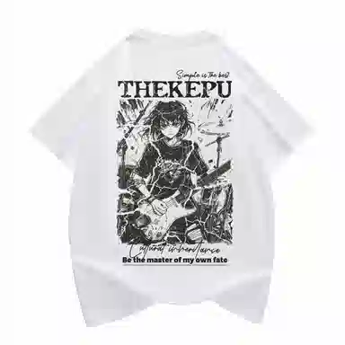 kepu T