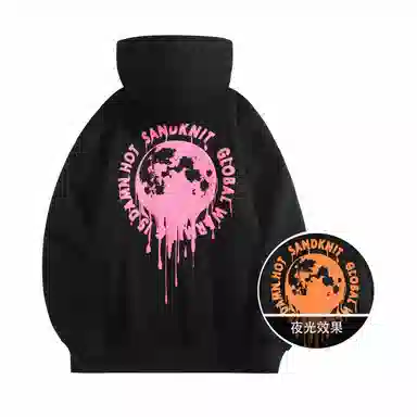 SandKnit Eco Series 2.0 Sweatshirt