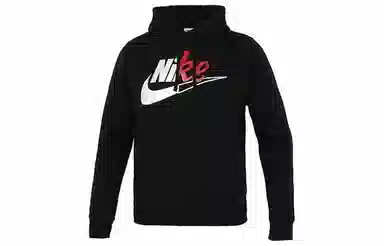 Nike M Nsw Spe+po Bb Hoodie Hh
