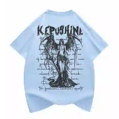 kepu T