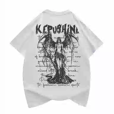 kepu T