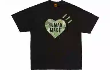 HUMAN MADE x KAWS SS24 LOGOT