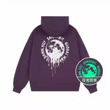 SandKnit Eco Series 2.0 Sweatshirt