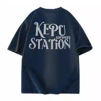 kepu T