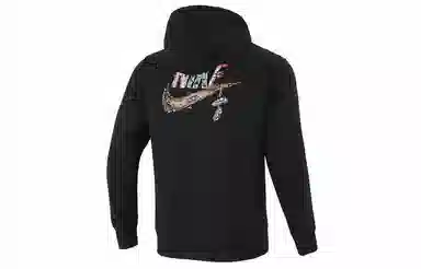 Nike Fantasy Creature Hoodie